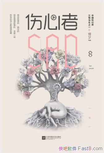 ϦߡӭϴΪepub+mobi+azw3