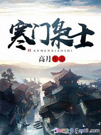 ¡ʿ߽Ϻͼʱepub+mobi