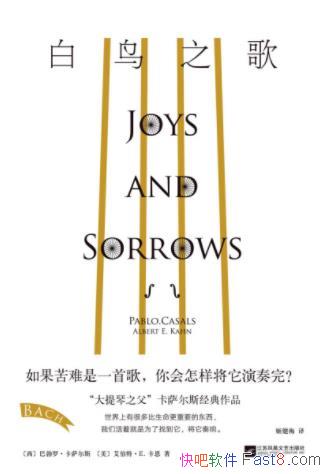 Ͳޡ˹֮衷ϵ۵Ĵepub+mobi+azw3