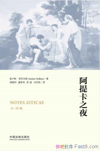 ¬˹˹Ῠ֮ҹ6-10epub+mobi+azw3