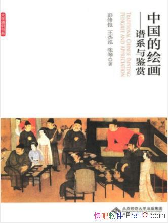 йĻ滭ϵ͡ѧںepub+mobi+azw3