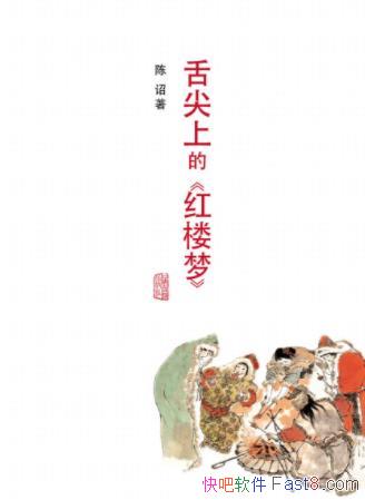 گϵġ¥Ρиʳepub+mobi+azw3