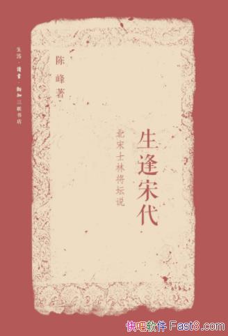 ·塶δʿֽ̳˵ܱepub+mobi+azw3