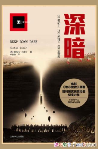 䡤꡶еС򡷷ͯСepub+mobi+azw3