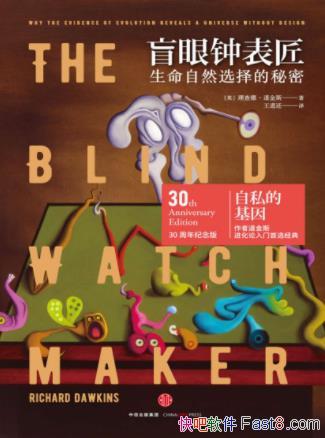 ϣʿΪԼѰʧȥepub+mobi+azw3