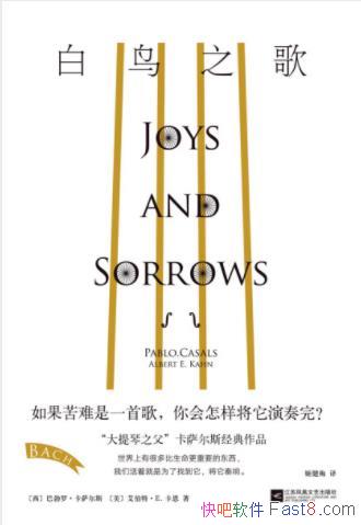 Ͳޡ˹֮衷ϵ۴epub+mobi+azw3