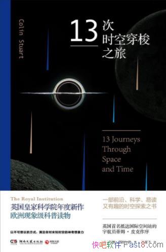 ֡˹ͼء13ʱմ֮áepub+mobi+azw3