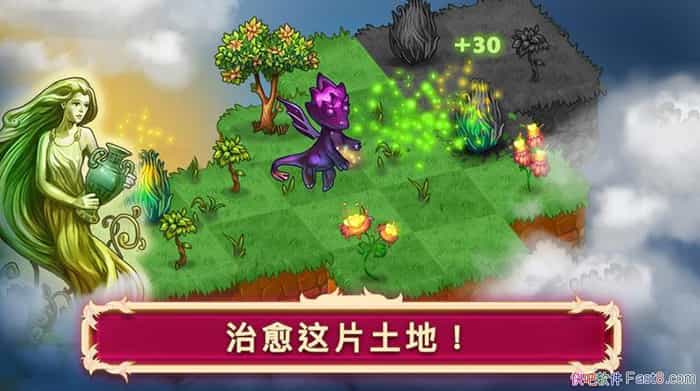 ׿Ϸϳ޸İ v3.8.1&ʹֽҹ