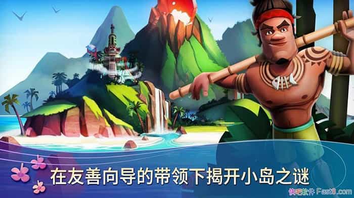 ׿Ϸũȴȼ١ v1.38.1536 ʯ