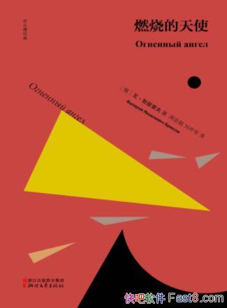 ߡȼյʹǵİepub+mobi+azw3