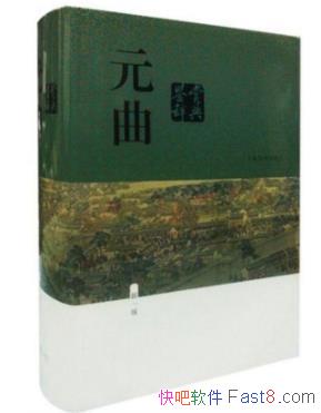 ϡԪʹǵ䡷һ棩ʮepub+mobi+azw3