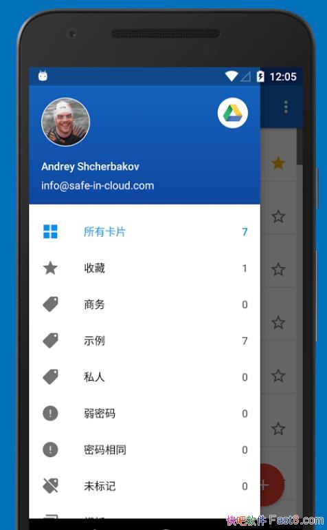  PRO v18.5.0ֱװƽרҵİ&