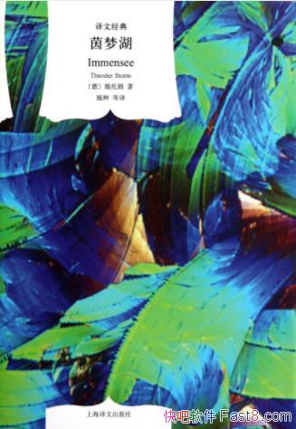 κʩķ/д˰ľƪƷ/epub+mobi+azw3