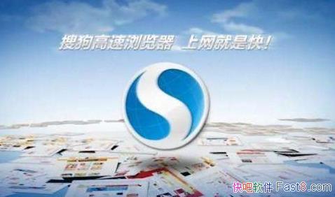 ѹ 8.6.0.30561 ȥ̨ƽٳɫ