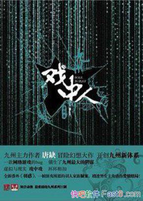 ȱݡϷˡʵоͻᾫʧepub+mobi