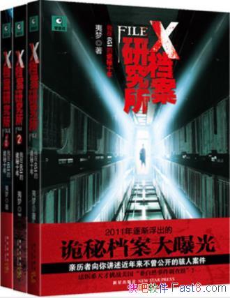 ΡXо(װ3)&ܵepub+mobi+azw3