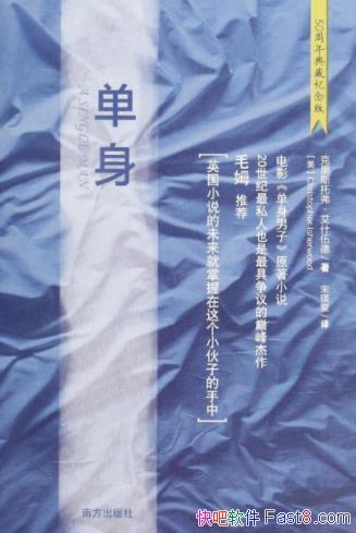 ˹и¡ıΪӰepub+mobi+azw3