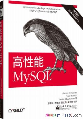 ʩߴġMySQL3&Mysqlľ֮epub+mobi+azw3