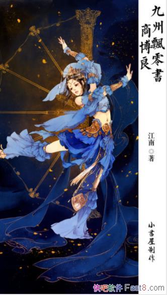 ϡƮ顤̲Դƿεepub+mobi