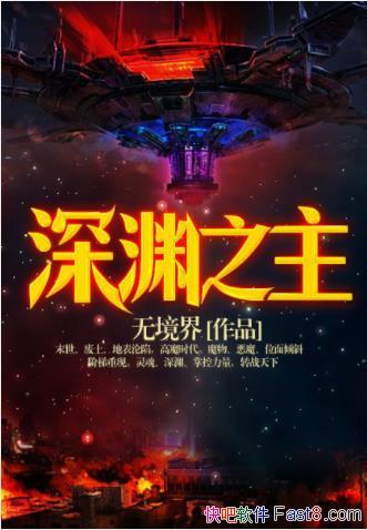 ޾硶Ԩ֮Ԩƿתսepub+azw3