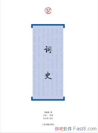 ع̡ʷ(ϵ)&ѧʷĲȨepub+mobi+azw3