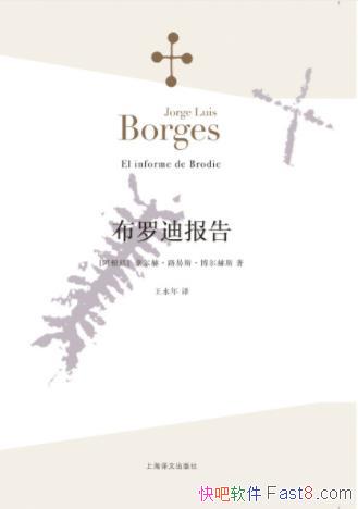 ˹޵ϱ桷¶ʵȴξepub+mobi