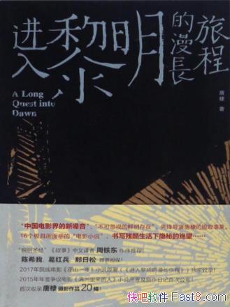 馡ó̡¶̹¼epub+mobi+azw3