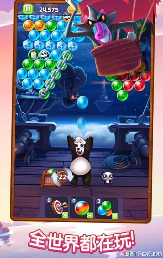 ׿Ϸè޸İ v7.1.008 ʹý