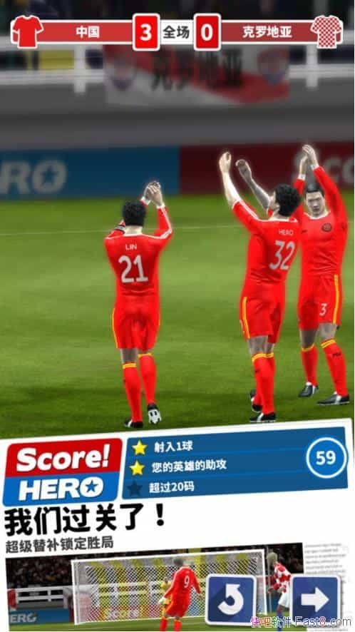 Ӣƽ v1.77 ޣǮʹòٷ