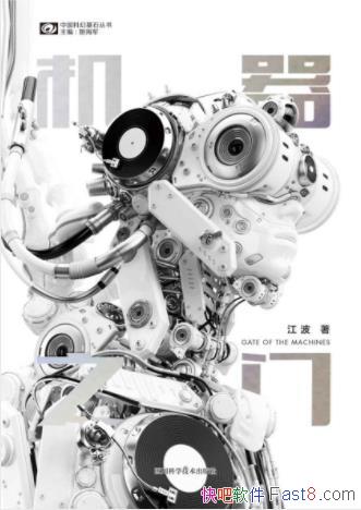 ֮š˼չepub+mobi+azw3