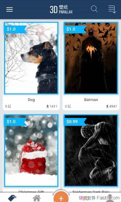 3Dֽ 3Dֽ 3D Wallpapers v4.5.0 