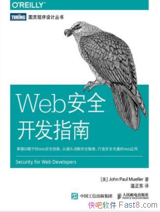 ԼޡաWebȫָϡepub+mobi+azw3
