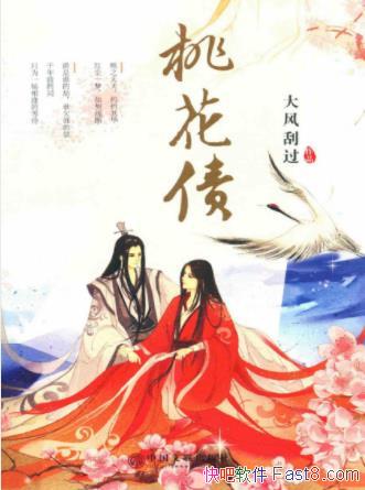 ιһծ˭˭Ľ˭Ƿ˭ծǧǰľepub