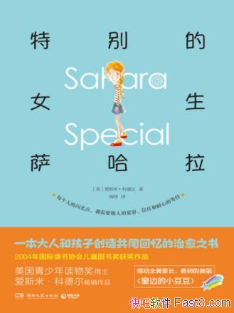 ˹סƵ¶رŮepub+mobi+azw3