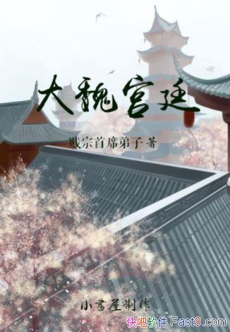 ϯӡκ͢־˺дȮɫepub+mobi