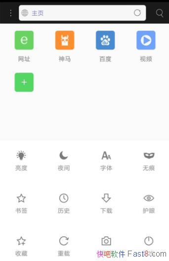 v5.1.0&֧վƵVIPƵֻ