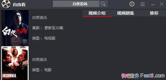 ɿv1.7.7 Դḻٷְٲ&߹Ӱ