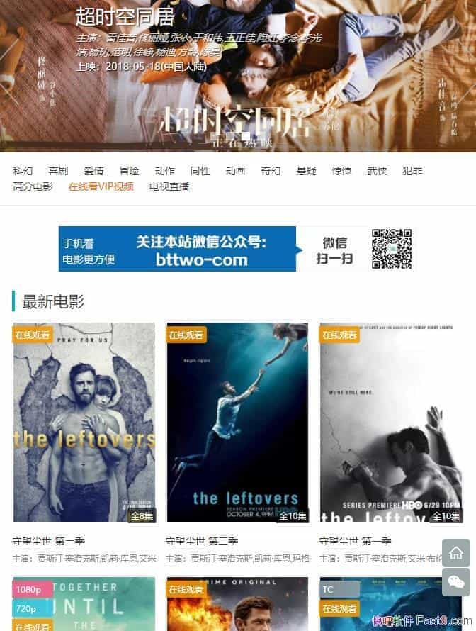 WordPress MIBTӰվ&ĳվۼ170Ԫ