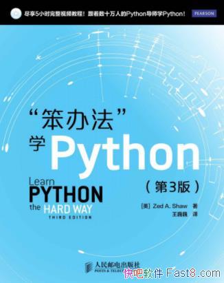 취ѧPython[3]/Python鼮/epub+mobi+azw3