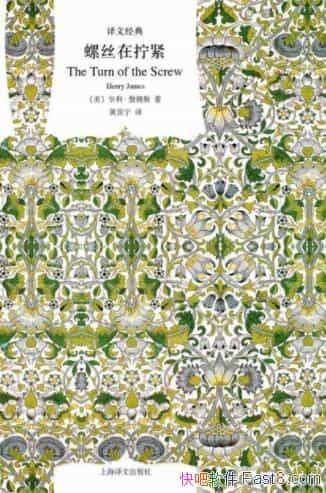 ˿šղķ˹/ߵҪƪС˵/epub+mobi+azw3