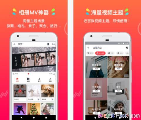 СӰ v3.8.0 VIPԱƽ/й