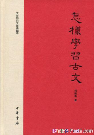 񸦡ѧϰġԼepub+mobi+azw3