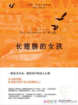 աɿˡ¡Ů׷Ѱepub+mobi+azw3