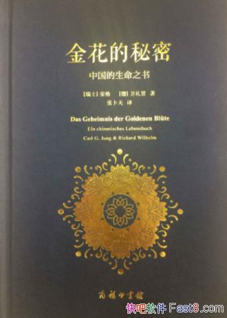 ٸ񡶽𻨵ܣй֮顷epub+mobi+azw3