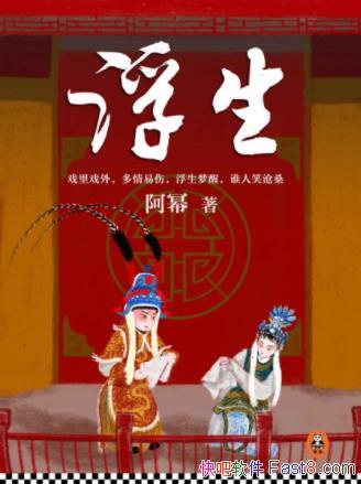 ݡϷϷ˸Цɣepub+mobi+azw3