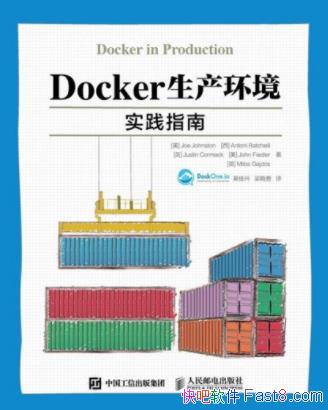 Joe JohnstonDockerʵָϡepub+mobi+azw3