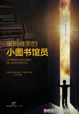 ¡G.ͼ˹άСͼԱepub+mobi+azw3