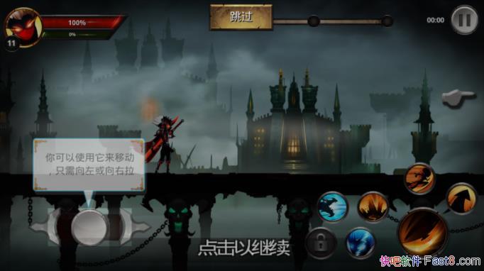 ׿ ˴v2.3.29ڹƽ Ƽģ