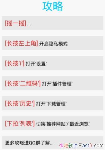 èv1.7.406 ȥȫƽSVIP&SiteD