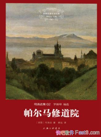 ˾޵Ժ֮İдôepub